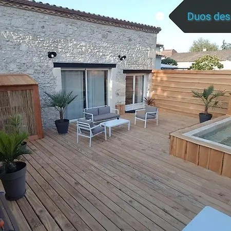 Gite En Perigord Pourpre Spa *** 度假居