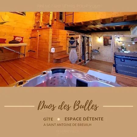 펜션 Gite En Perigord Pourpre Spa *** *